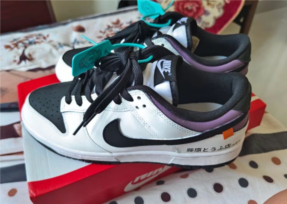 SX Nike Dunk Low SB AE86 review jackie