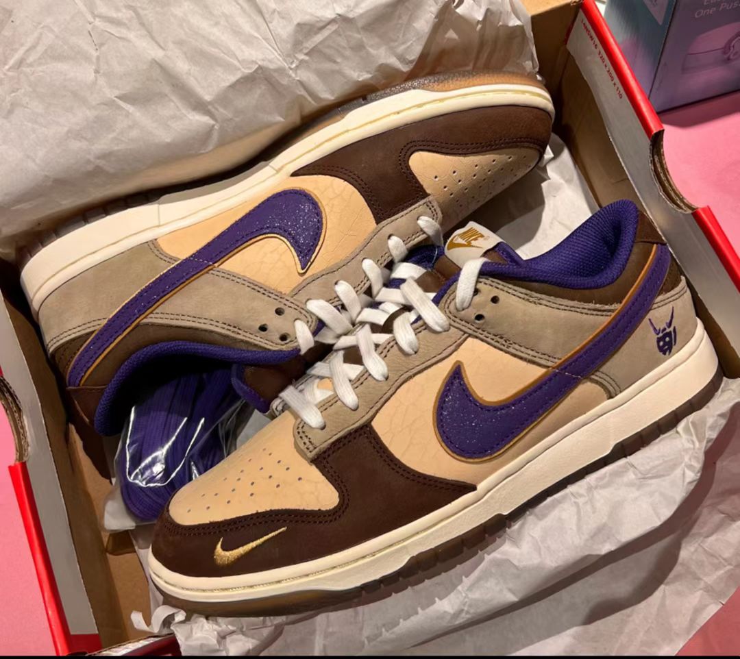 GB Nike Dunk Low Setsubun review danger