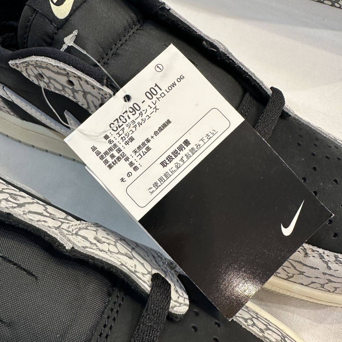 XH Travis Scott x Air Jordan 1 Low Black Gray Burst review Ella 02