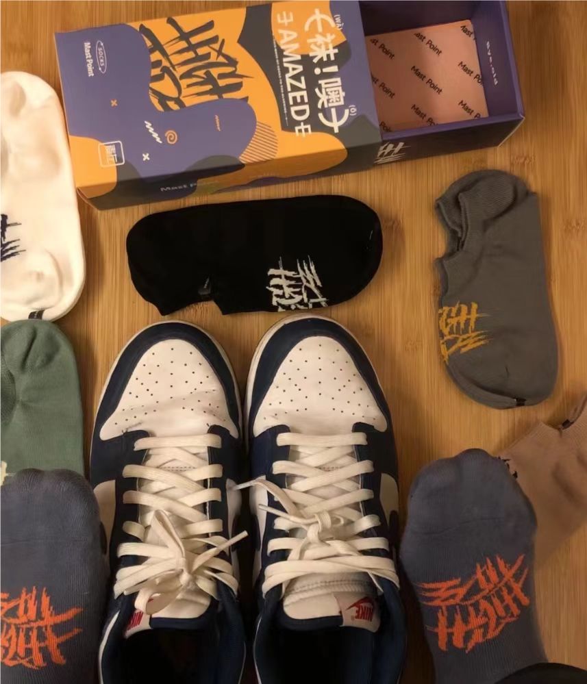 GB Nike Dunk Low Valerian Blue review artinez