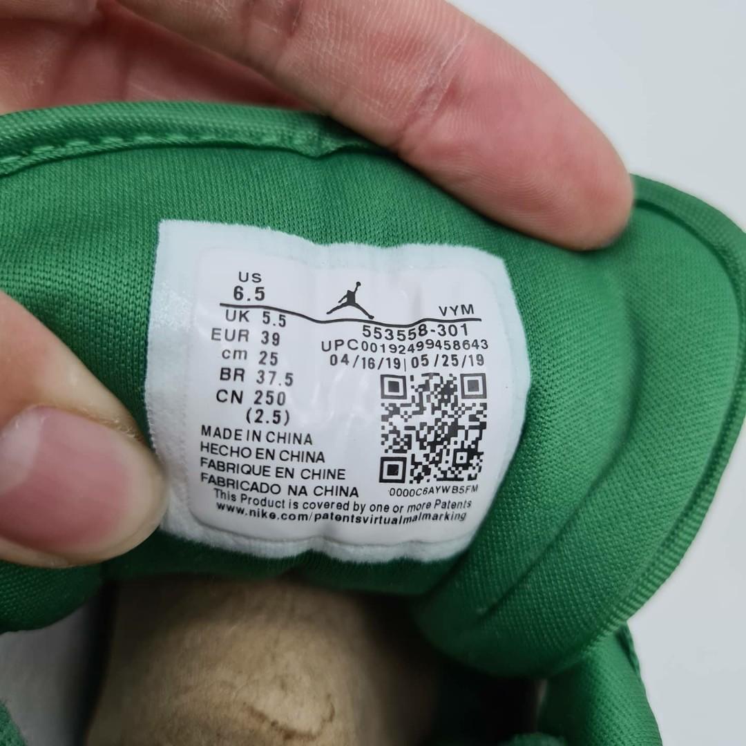 XH Air Jordan 1 Low Pine Green review James 01