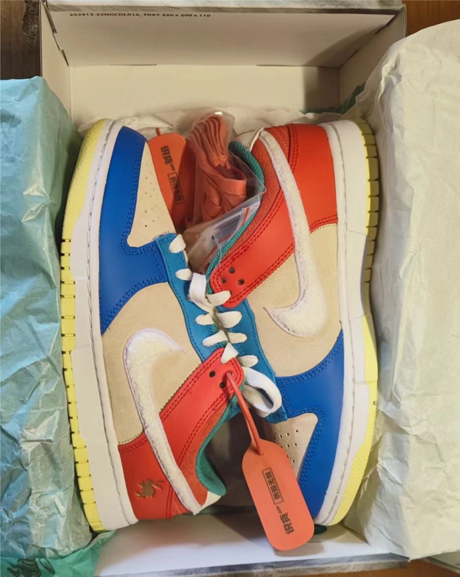 LF Nike Dunk Low “Year of the Rabbit” Multi-Color review Dawnie