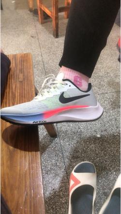 Nike AIR ZOOM PEGASUS 37 Grey Black Green review Thomas