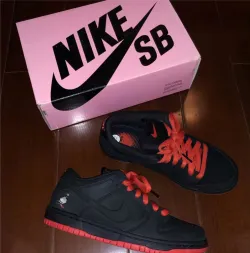 GB Nike Dunk SB Low “Pigeon” review Anna 01