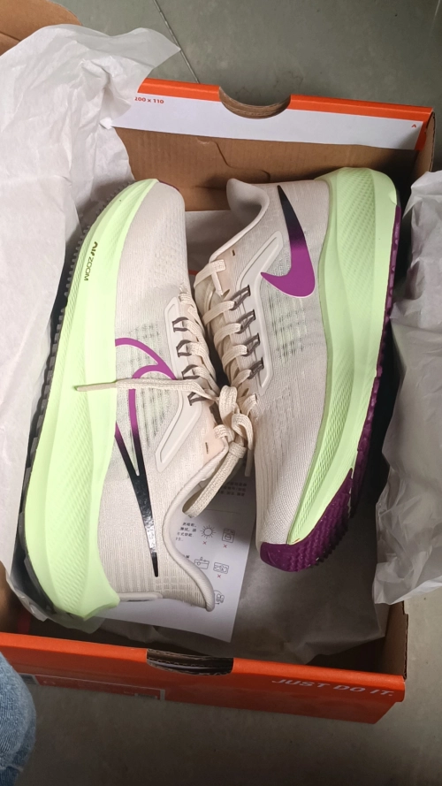 Nike Air Zoom Pegasus 39 Red Plum Barely Volt review 