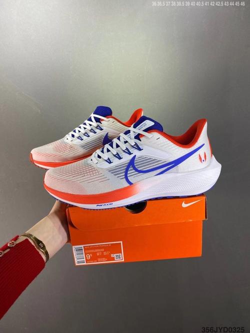 Nike Air Zoom Pegasus 39 USATF review Justin 01