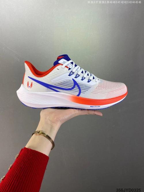 Nike Air Zoom Pegasus 39 USATF review Justin 02