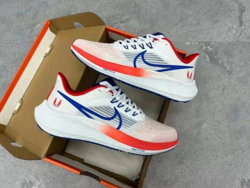 Nike Air Zoom Pegasus 39 USATF review 