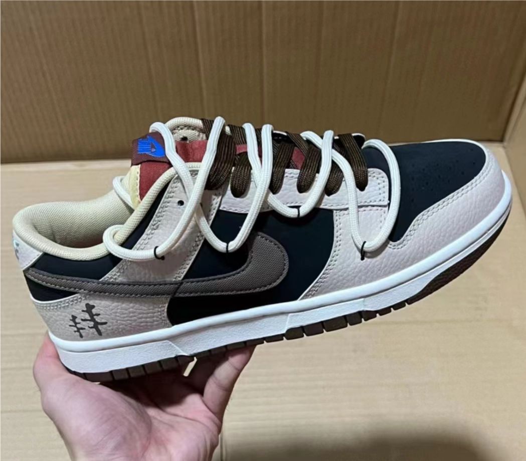 Nike Dunk Low Hiking in the mountains and wilderness review Joe