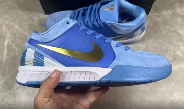 Nike Zoom Kobe 4 Protro Platinum review Robert MacDonald 02