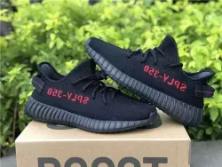 AH Adidas Yeezy Boost 350 V2 Black/Red Real Boost review Jared 01