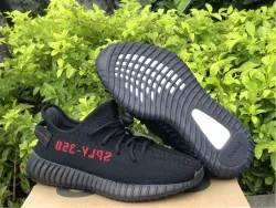 AH Adidas Yeezy Boost 350 V2 Black/Red Real Boost review Jared 02