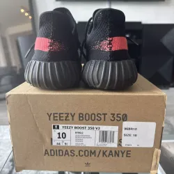 AH Adidas Yeezy Boost 350 V2 Core Black/Red Real Boost review BIGG ANT 01