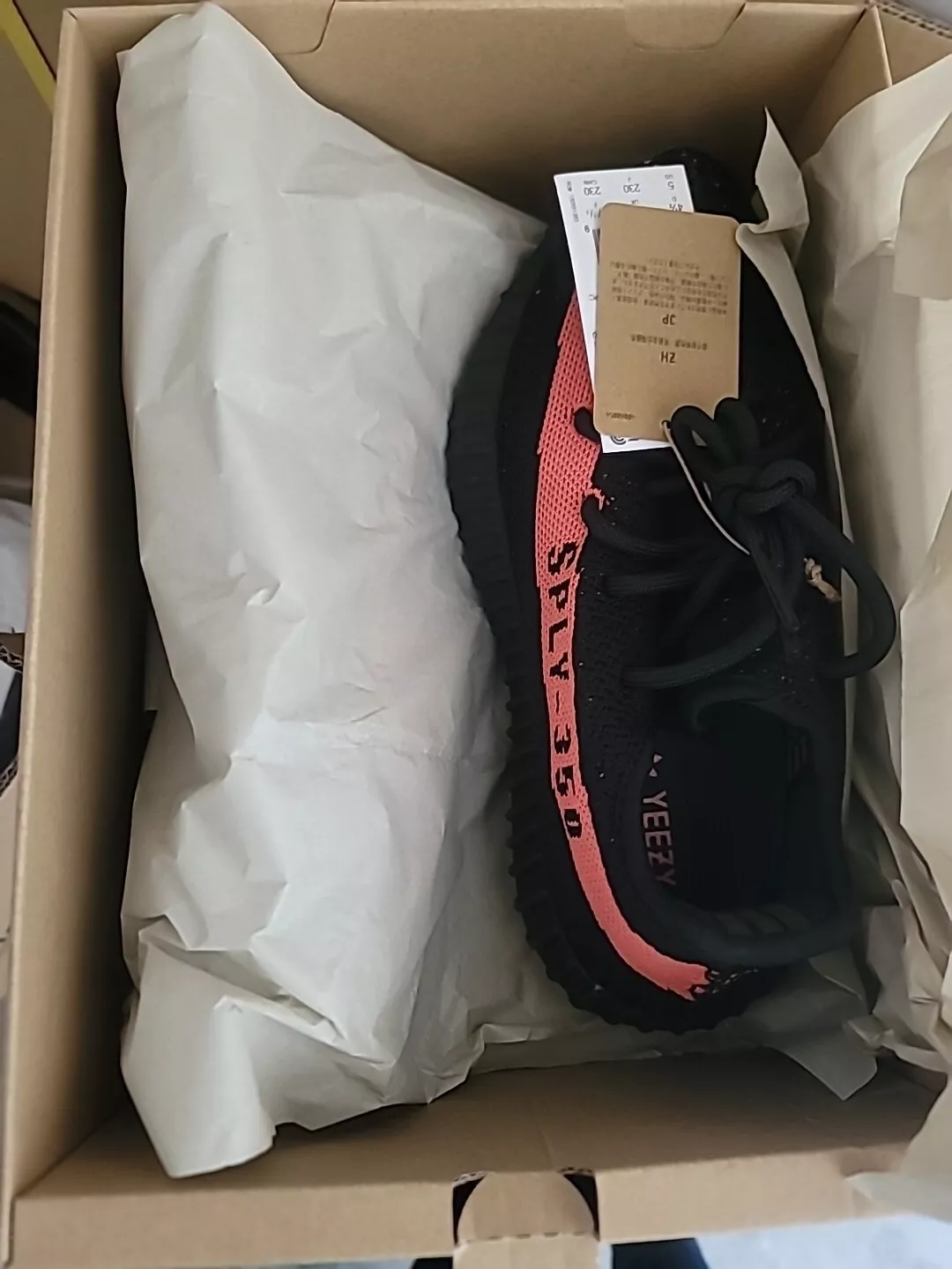 OG 350 V2 adidas Yeezy Boost 350 V2 “Core Black Red” review Sin Lerma 01