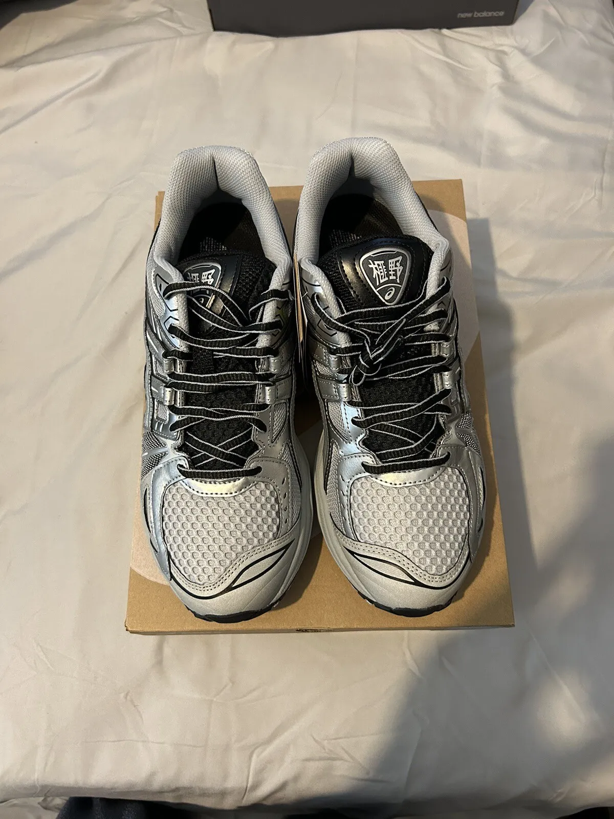 Asics Gel Kayano Legacy 'Pure Silver' review Erik Brkljac 01