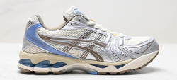 Asics Gel Kayano 14 'Cream Pepper' review Crystal 02