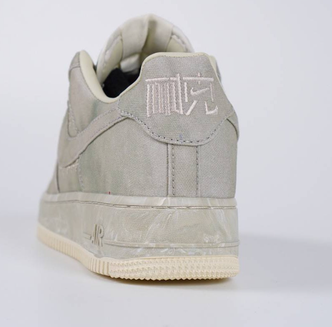 QF Nike Air Force 1 Low NAI-KE Olive review Trowland 02
