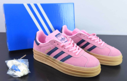 Adidas Originals Gazelle Bold Pink Brown Blue review Daniel