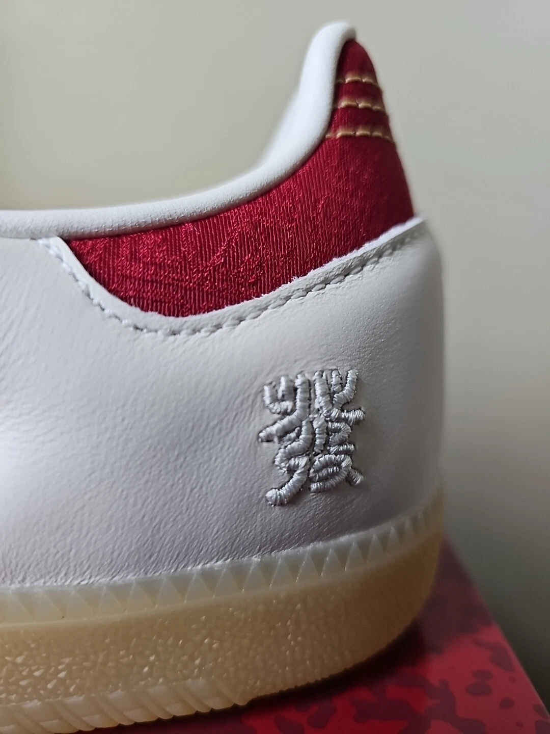 Adidas Samba 'Year of the Snake' review AA 01