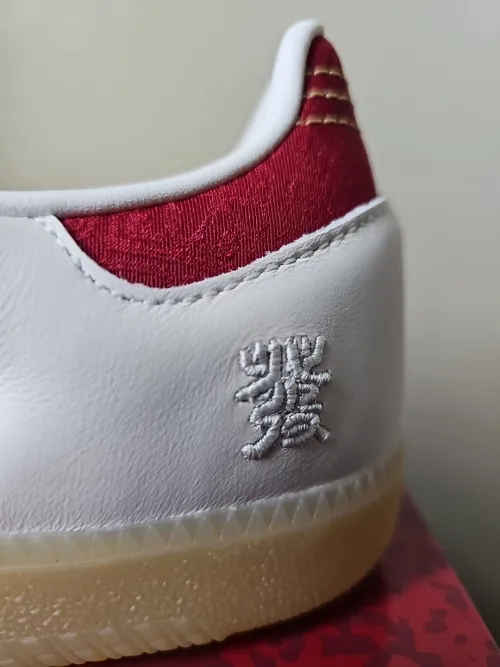 Adidas Samba 'Year of the Snake' review 