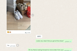 Customer Review of Nike Air Force 1 Low 07 White