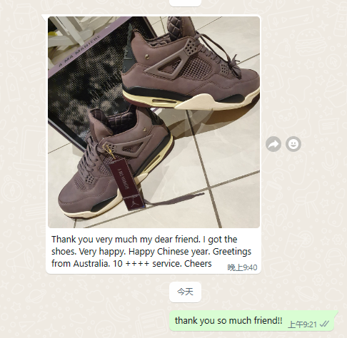 BMLIN A Ma Maniére x Air Jordan 4 Violet Ore feedback from W**ip