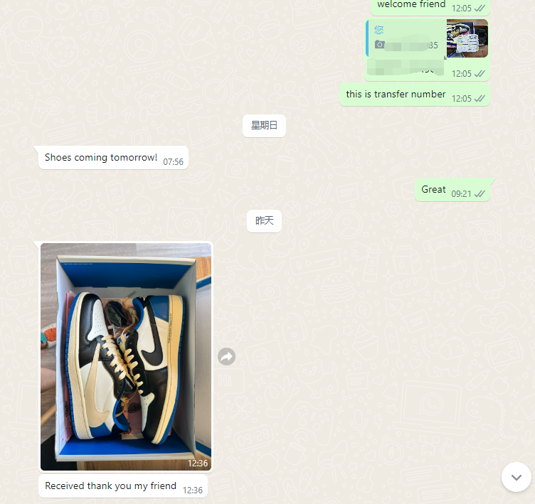 BMLIN Travis Scott x Fragment Design x Air Jordan 1 Low feedback from P**y