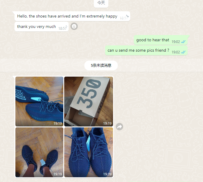 BMLIN  Adidas Yeezy 350 Boost V2 “Black” feedback from G**y