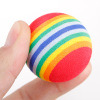Cat Dog Ball Toy Cat Dog Chew Toys EVA Colorful Foaming Pet Cat Toy Rainbow Ball