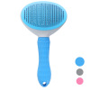 Cat Dog Self Cleaning Hair Removal Brush One Touch Automatic Hair Removal Massage Brush