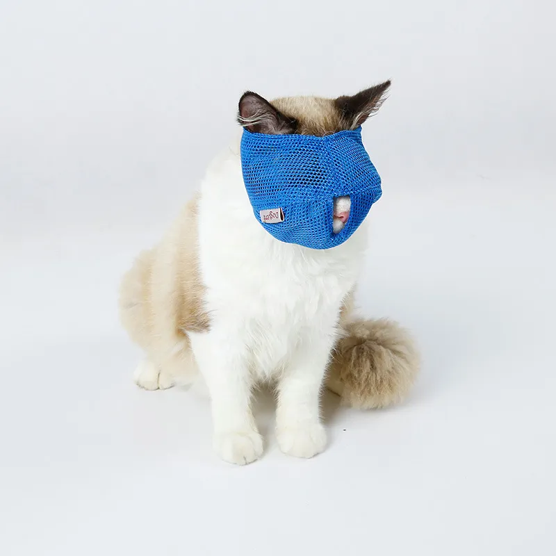 DOGLEMI Cat Muzzle Breathable Mesh Muzzle Adjustable Cat Mask That Prevents Eating Biting And Barking00