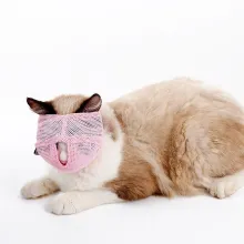 DOGLEMI Cat Muzzle Breathable Mesh Muzzle Adjustable Cat Mask That Prevents Eating Biting And Barking03