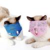 DOGLEMI Cat Muzzle Breathable Mesh Muzzle Adjustable Cat Mask That Prevents Eating Biting And Barking