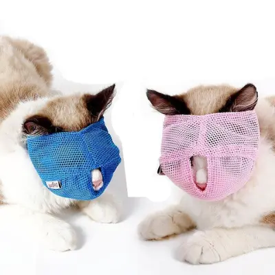 DOGLEMI Cat Muzzle Breathable Mesh Muzzle Adjustable Cat Mask That Prevents Eating Biting And Barking 02