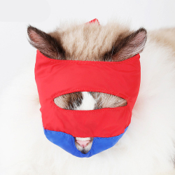 DOGLEMI Cat Mouth Nylon Mouth Cover Adjustable Cat Mask To Prevent Eating Bite And Barking