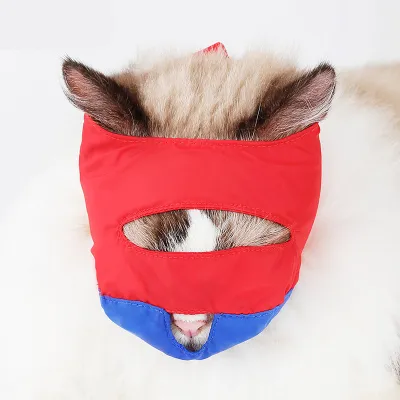 DOGLEMI Cat Mouth Nylon Mouth Cover Adjustable Cat Mask To Prevent Eating Bite And Barking 01