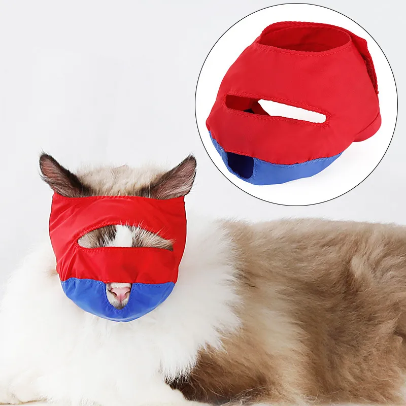 DOGLEMI Cat Mouth Nylon Mouth Cover Adjustable Cat Mask To Prevent Eating Bite And Barking03