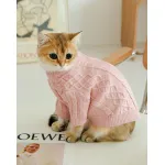 Cat Twist Knitting Sweater Warm And Comfortable Cat Autumn And Winter Clothing