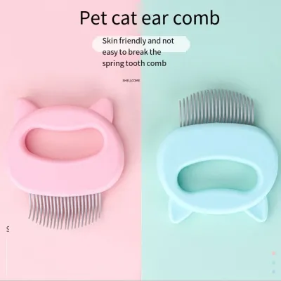 Cat Dog Stainless Massage Steel Shell Comb 02