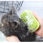 Cat Dog Square Silicone Massage Brush