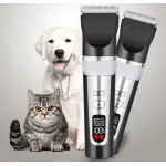 Rechargeable Cat Dog Electric Hair Clipper with LCD Screen