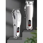 Cordless Electric Metal Cat Dog Hair Trimmer