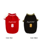 Dog Baseball Sweatshirt 