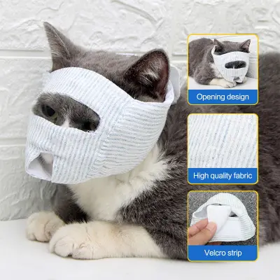 Cat Mask Cat Mouth Restraint Mask Cotton Eye Opening Mask To Prevent Cat Bites Cat Meowing 02