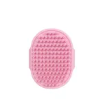 Cat Dog Bath Massage Brush 