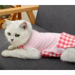 Cat recovery clothing Pet sterilization clothing Post-operative protective clothing Weaning clothing