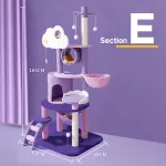 CAT Scratchers & Cat Tree Purple Cat Climbing Frame Cat Nest Cat Tree One Scratching Column Large Cat Tower Cat Scratching Board Toy Jumping Platform Cat Villa
