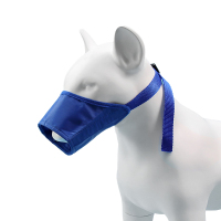 DOG Muzzles Adjustable Dog Muzzle Adjustable Anti-Bite Anti-Barking Anti-Eating Dog Mask