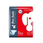 DONO Lightweight Denim Style Dog Physiological Pants