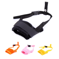 DOG Muzzles Dog Bite-proof Mouth Cover To Prevent Dog Bites And Eat